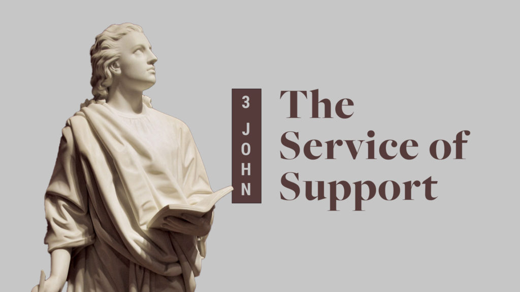The Service of Support