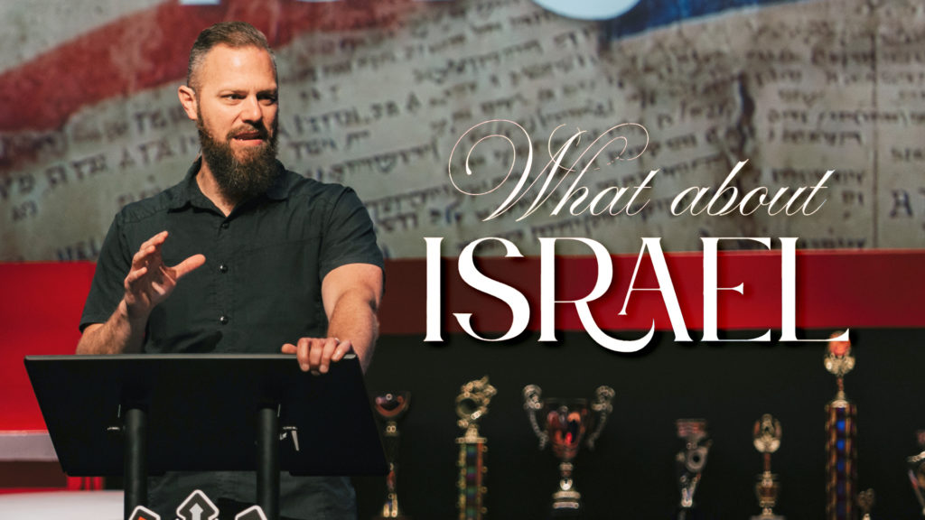 What About Israel?